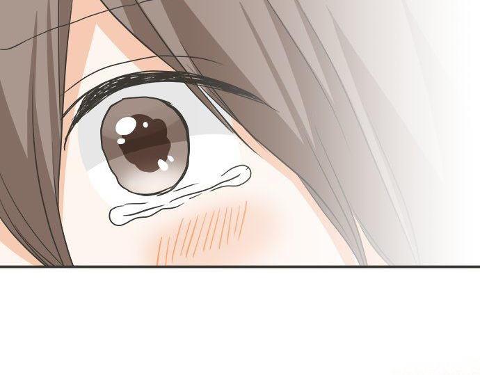 《不协调的恋爱》第191话 土星人的视角 第10页