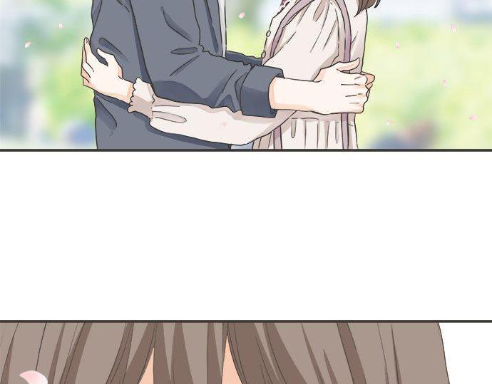 《不协调的恋爱》第191话 土星人的视角 第18页