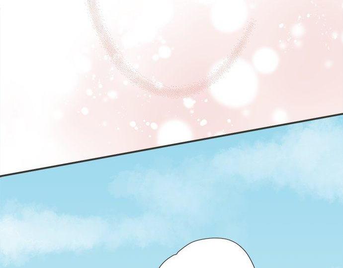 《不协调的恋爱》第191话 土星人的视角 第23页