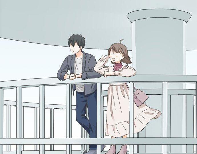 《不协调的恋爱》第191话 土星人的视角 第25页