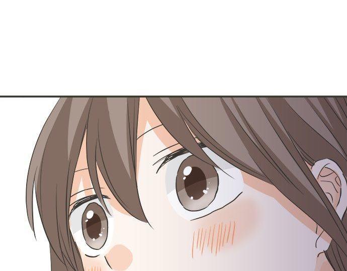 《不协调的恋爱》第191话 土星人的视角 第34页