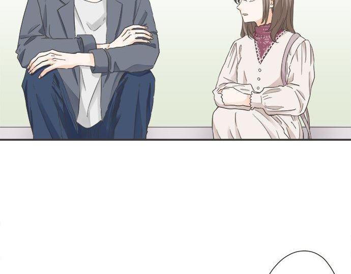 《不协调的恋爱》第189话 不愿分离 第10页