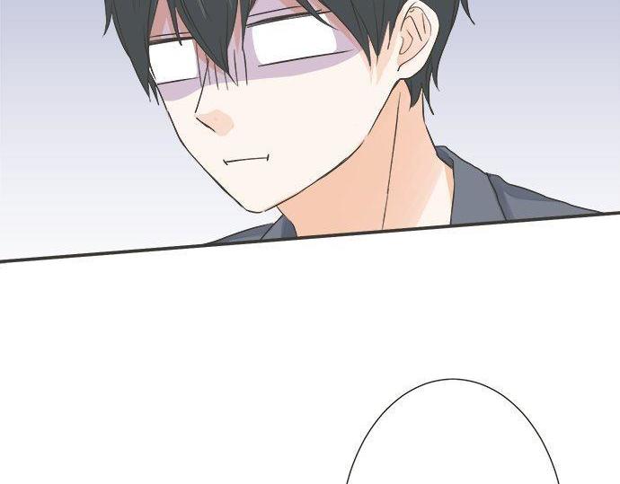 《不协调的恋爱》第189话 不愿分离 第41页