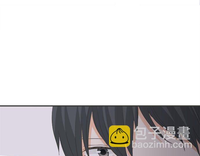 《不协调的恋爱》第189话 不愿分离 第5页
