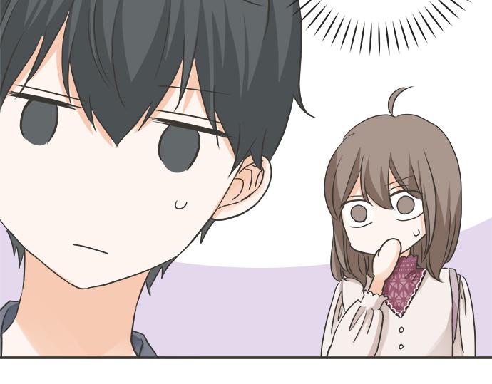 《不协调的恋爱》第193话 救世主 第15页