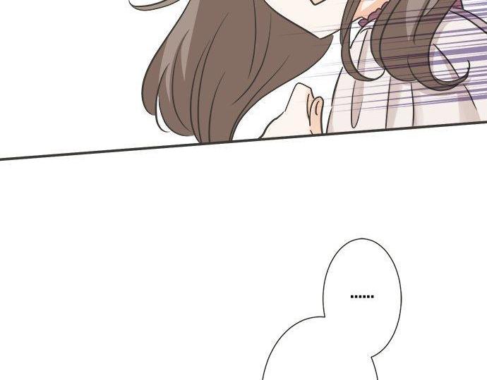 《不协调的恋爱》第193话 救世主 第30页