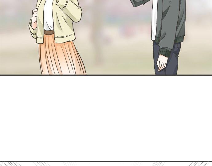 《不协调的恋爱》第194话 两人心动 第17页