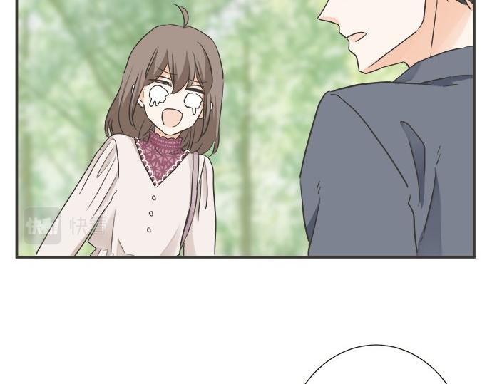 《不协调的恋爱》第194话 两人心动 第23页