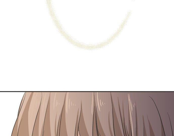 《不协调的恋爱》第196话 那时候的……！！ 第12页