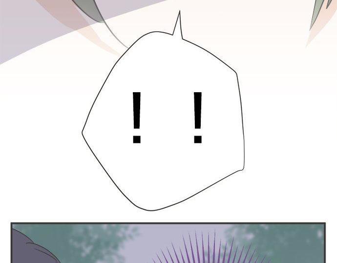 《不协调的恋爱》第196话 那时候的……！！ 第16页
