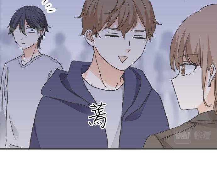 《不协调的恋爱》第196话 那时候的……！！ 第30页