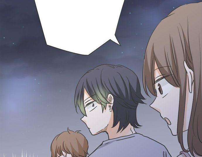 《不协调的恋爱》第196话 那时候的……！！ 第41页