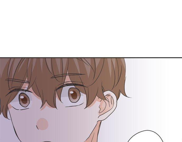 《不协调的恋爱》第196话 那时候的……！！ 第4页