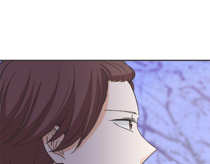 《不协调的恋爱》第195话 会心一步 第22页
