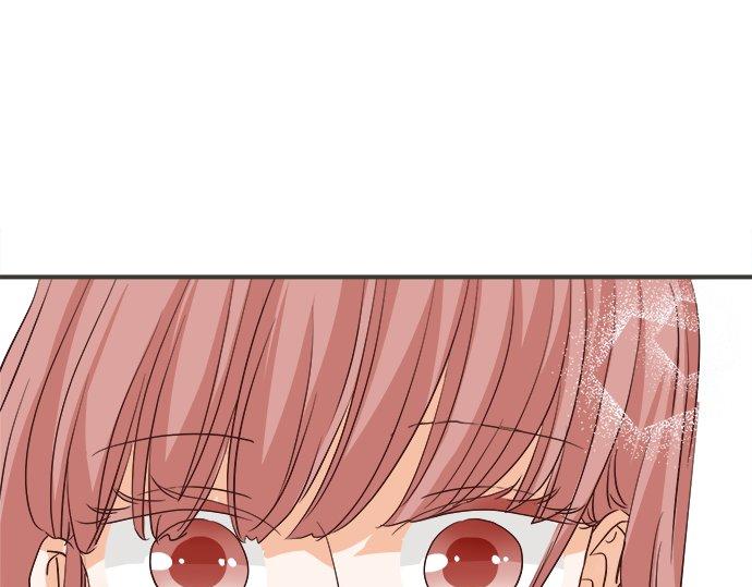 《不协调的恋爱》第195话 会心一步 第5页