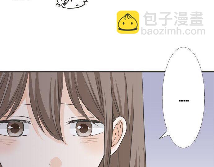 《不协调的恋爱》第199话 记忆深刻的生日 第16页