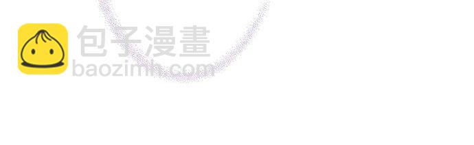 《不协调的恋爱》第199话 记忆深刻的生日 第19页