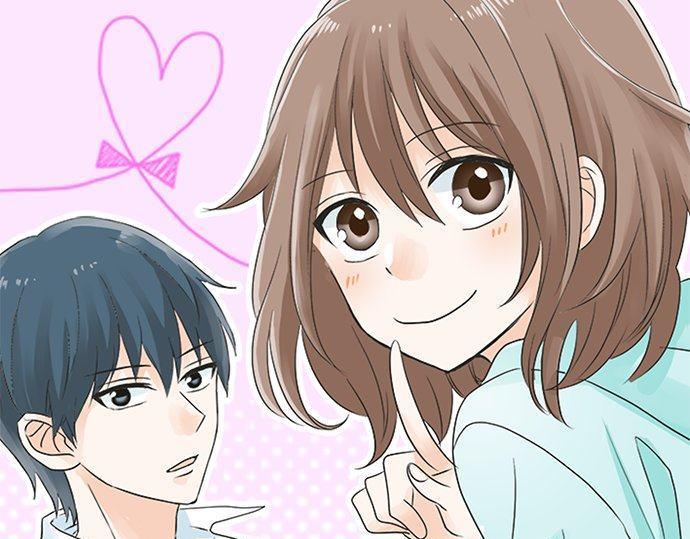 《不协调的恋爱》第199话 记忆深刻的生日 第1页
