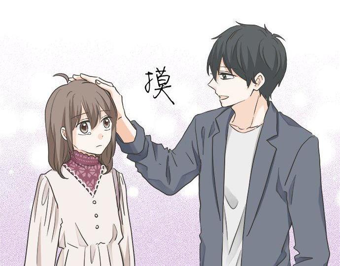 《不协调的恋爱》第199话 记忆深刻的生日 第40页