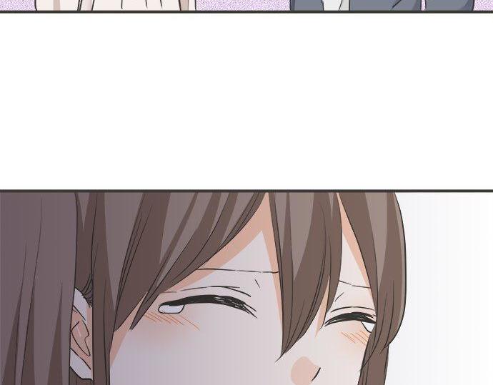 《不协调的恋爱》第199话 记忆深刻的生日 第41页