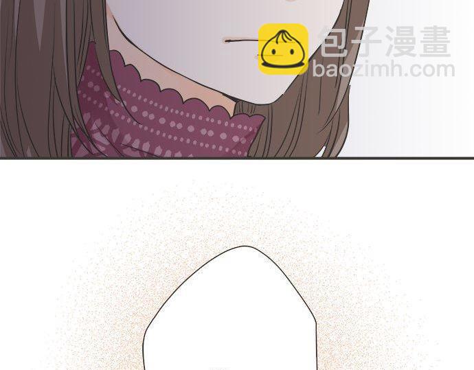 《不协调的恋爱》第199话 记忆深刻的生日 第42页