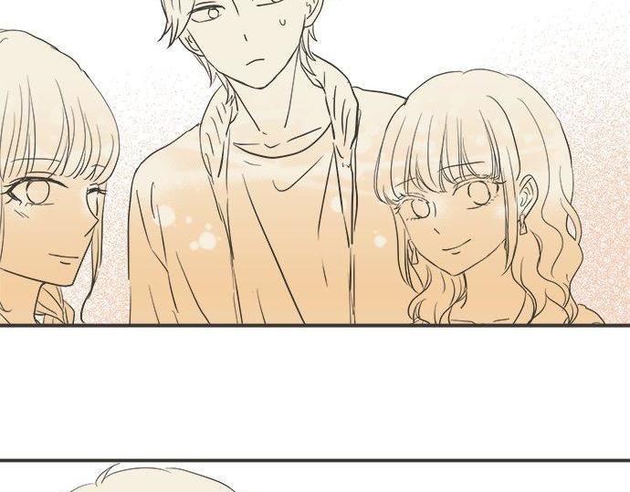 《不协调的恋爱》第199话 记忆深刻的生日 第44页