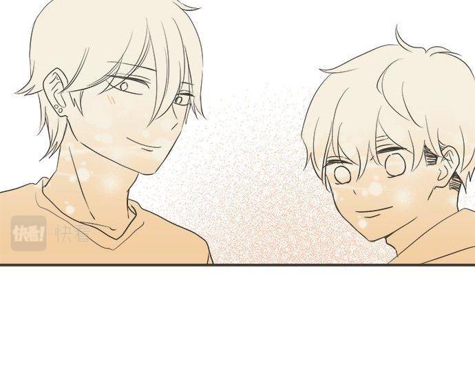 《不协调的恋爱》第199话 记忆深刻的生日 第45页