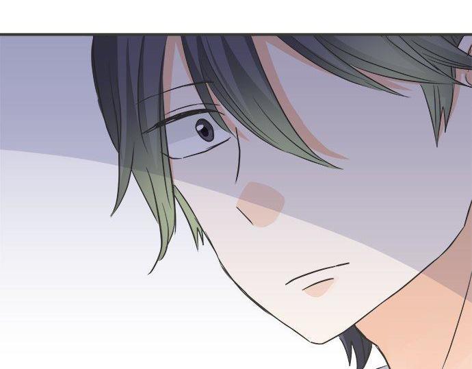 《不协调的恋爱》第198话 第一发现者 第42页