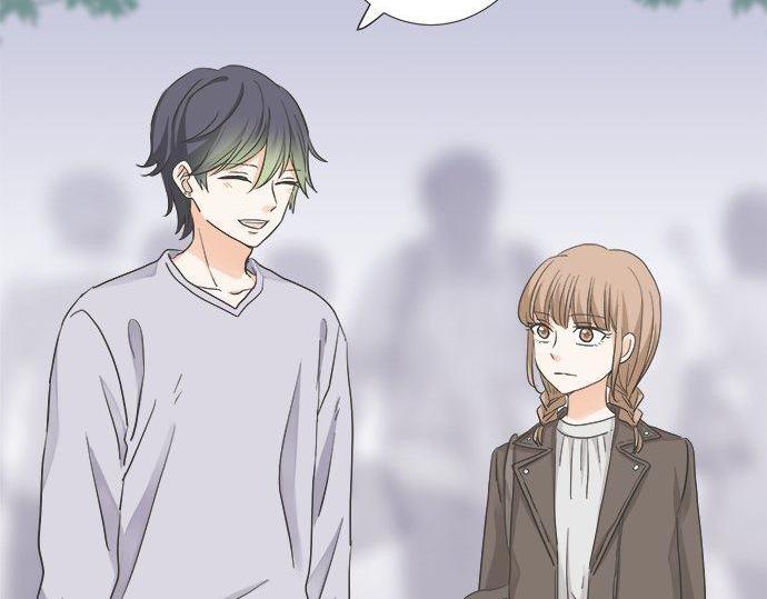 《不协调的恋爱》第198话 第一发现者 第44页