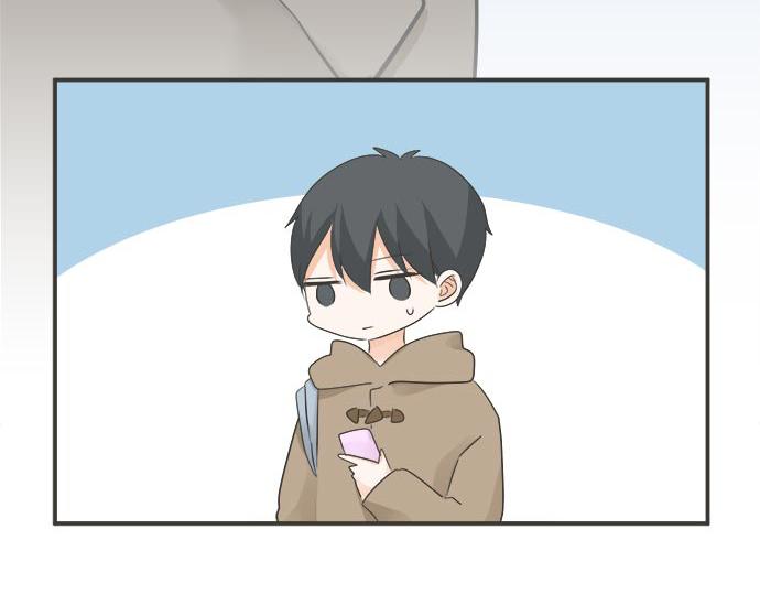 《不协调的恋爱》第126话 一石激起千层浪 第12页