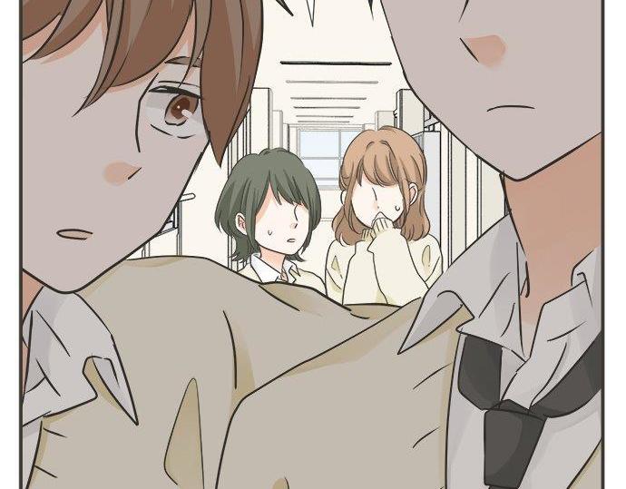 《不协调的恋爱》第126话 一石激起千层浪 第34页