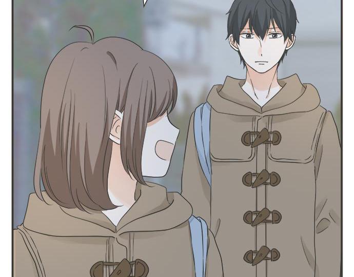 《不协调的恋爱》第126话 一石激起千层浪 第6页