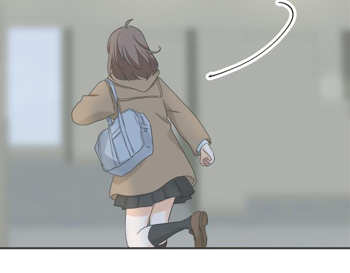 《不协调的恋爱》第126话 一石激起千层浪 第8页