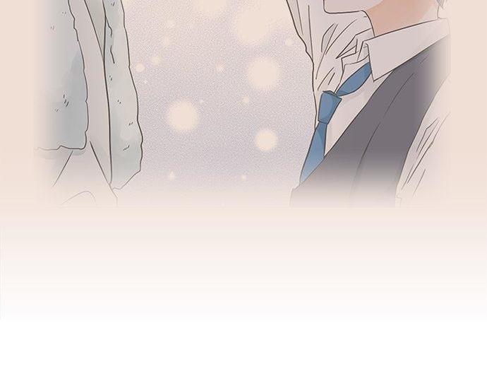 《不协调的恋爱》第197话 还不是那个时机 第12页