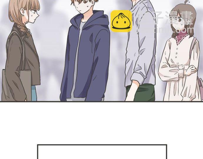《不协调的恋爱》第197话 还不是那个时机 第29页