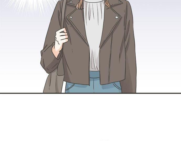 《不协调的恋爱》第197话 还不是那个时机 第47页