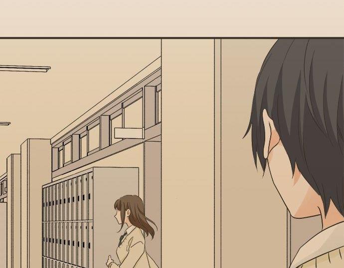 《不协调的恋爱》第128话 路人的逆袭 第12页