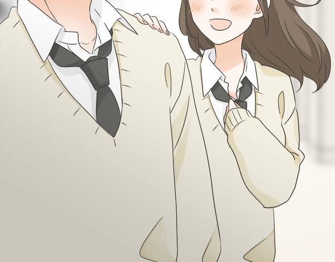 《不协调的恋爱》第128话 路人的逆袭 第42页