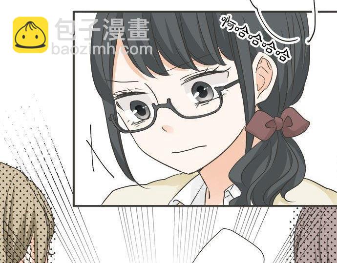 《不协调的恋爱》第127话 不死之身 第21页