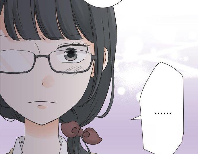 《不协调的恋爱》第127话 不死之身 第26页