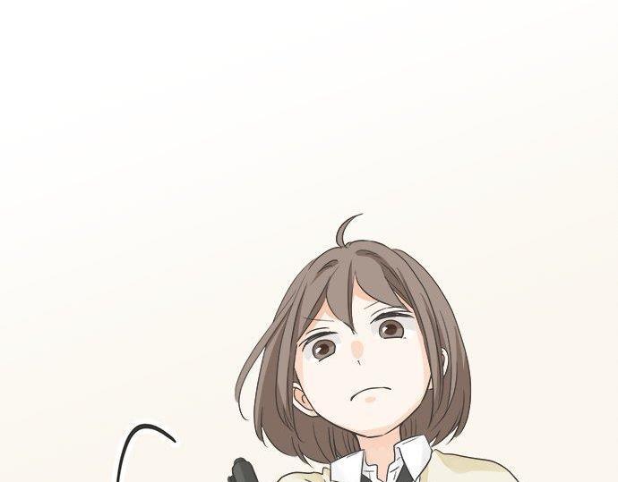 《不协调的恋爱》第127话 不死之身 第32页