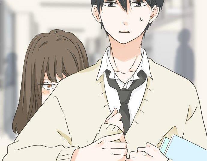 《不协调的恋爱》第129话 超级直线球 第15页