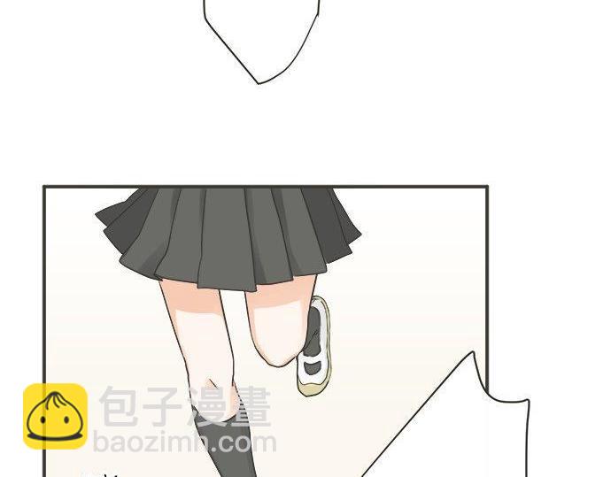 《不协调的恋爱》第129话 超级直线球 第21页