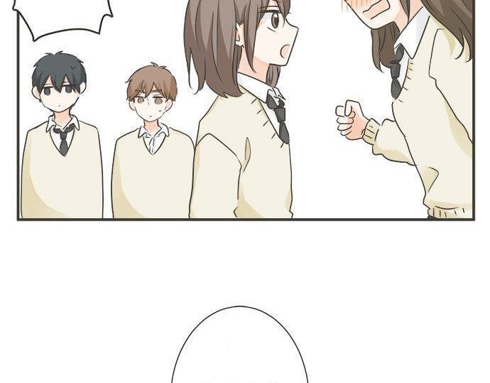 《不协调的恋爱》第129话 超级直线球 第30页