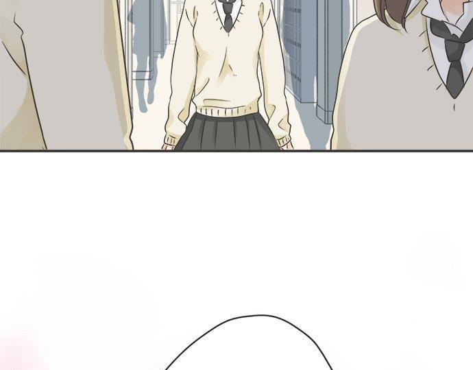 《不协调的恋爱》第129话 超级直线球 第36页