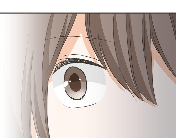 《不协调的恋爱》第129话 超级直线球 第39页
