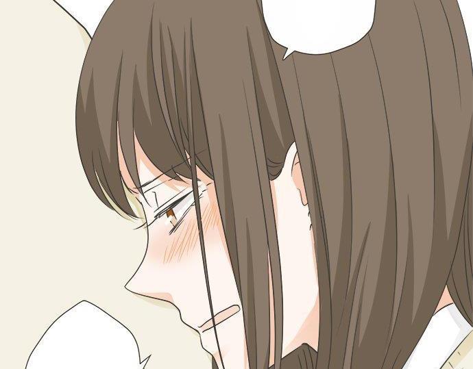 《不协调的恋爱》第129话 超级直线球 第8页