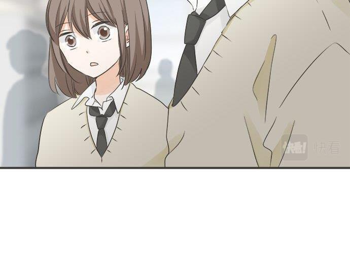 《不协调的恋爱》第130话 下次要当女主角 第12页