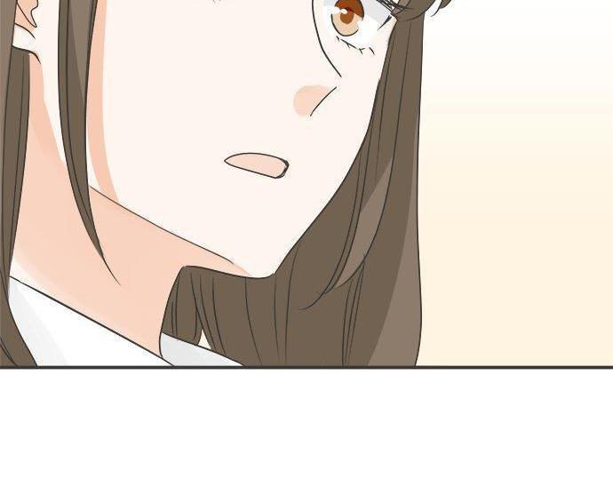 《不协调的恋爱》第130话 下次要当女主角 第15页