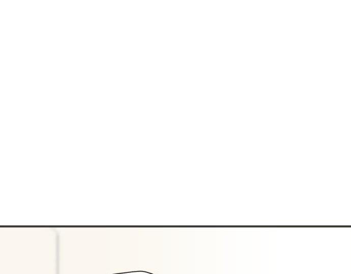 《不协调的恋爱》第130话 下次要当女主角 第29页